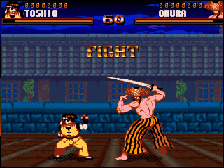 Shadow Fighter screenshot