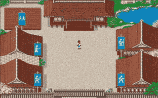 Budokan screenshot