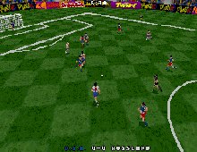 Actua Soccer screenshot