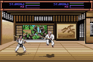 Budokan: The Martial Spirit screenshot
