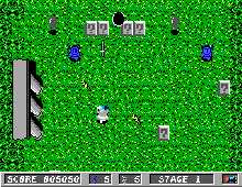 Knightmare screenshot