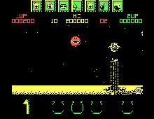 Wizball screenshot