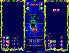 Mean Bean Machine 2000 screenshot