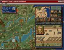 Romance of The Three Kingdoms 4: Walls of Fire screenshot