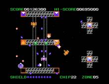 Starship Fight screenshot