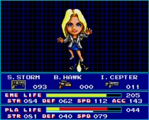 SD Snatcher screenshot