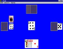 Durak screenshot