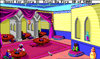 Quest for Glory 2 screenshot