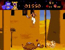 Aladdin screenshot