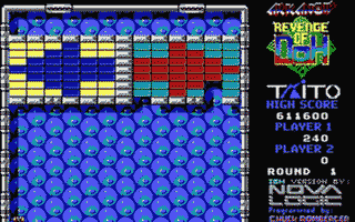 Arkanoid 2 screenshot