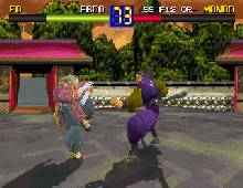 Battle Arena Toshinden screenshot